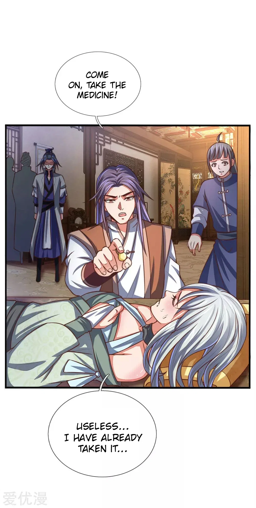Shenwu Tianzun Chapter 94 – Page 4
