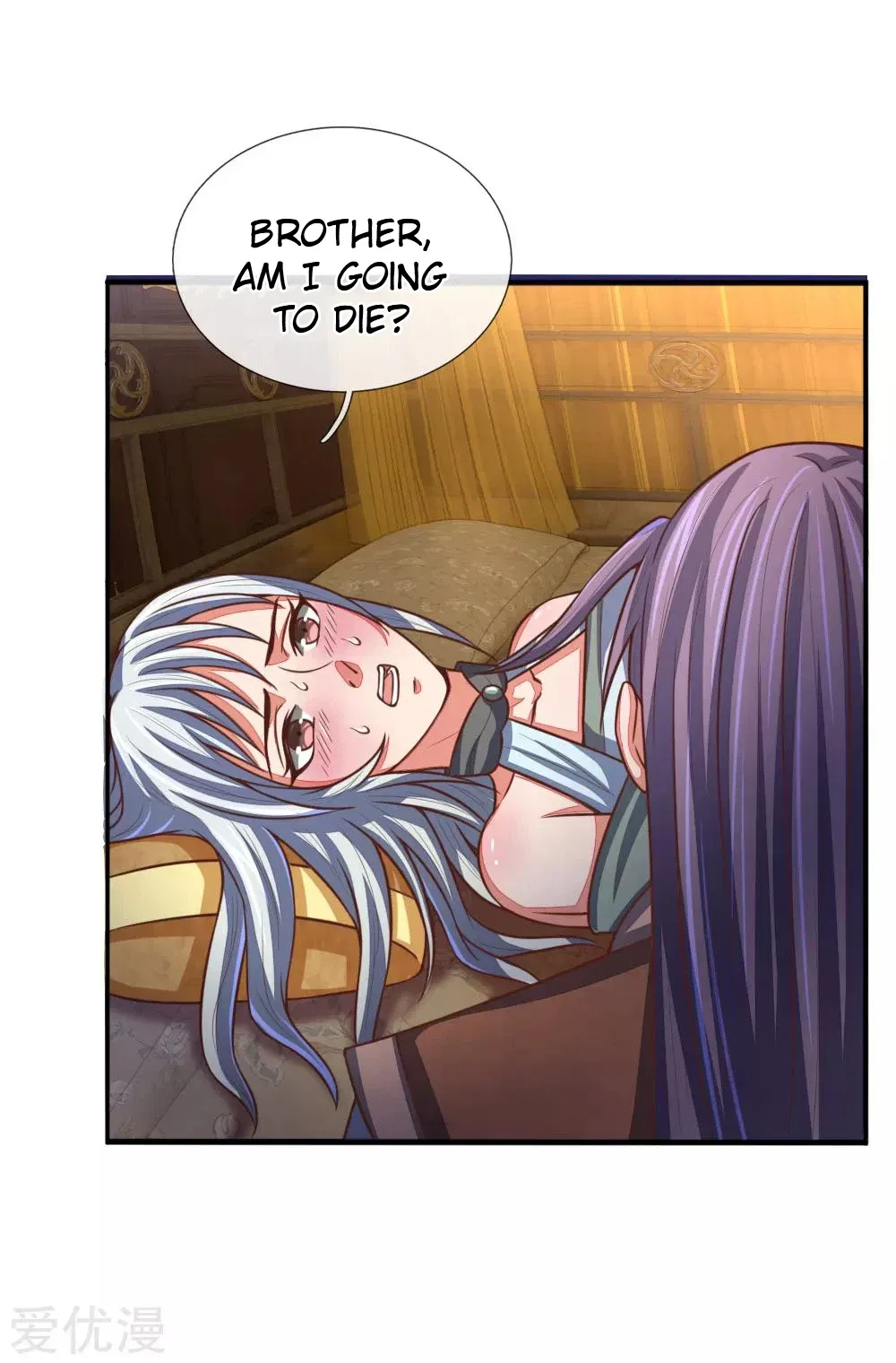 Shenwu Tianzun Chapter 94 – Page 5