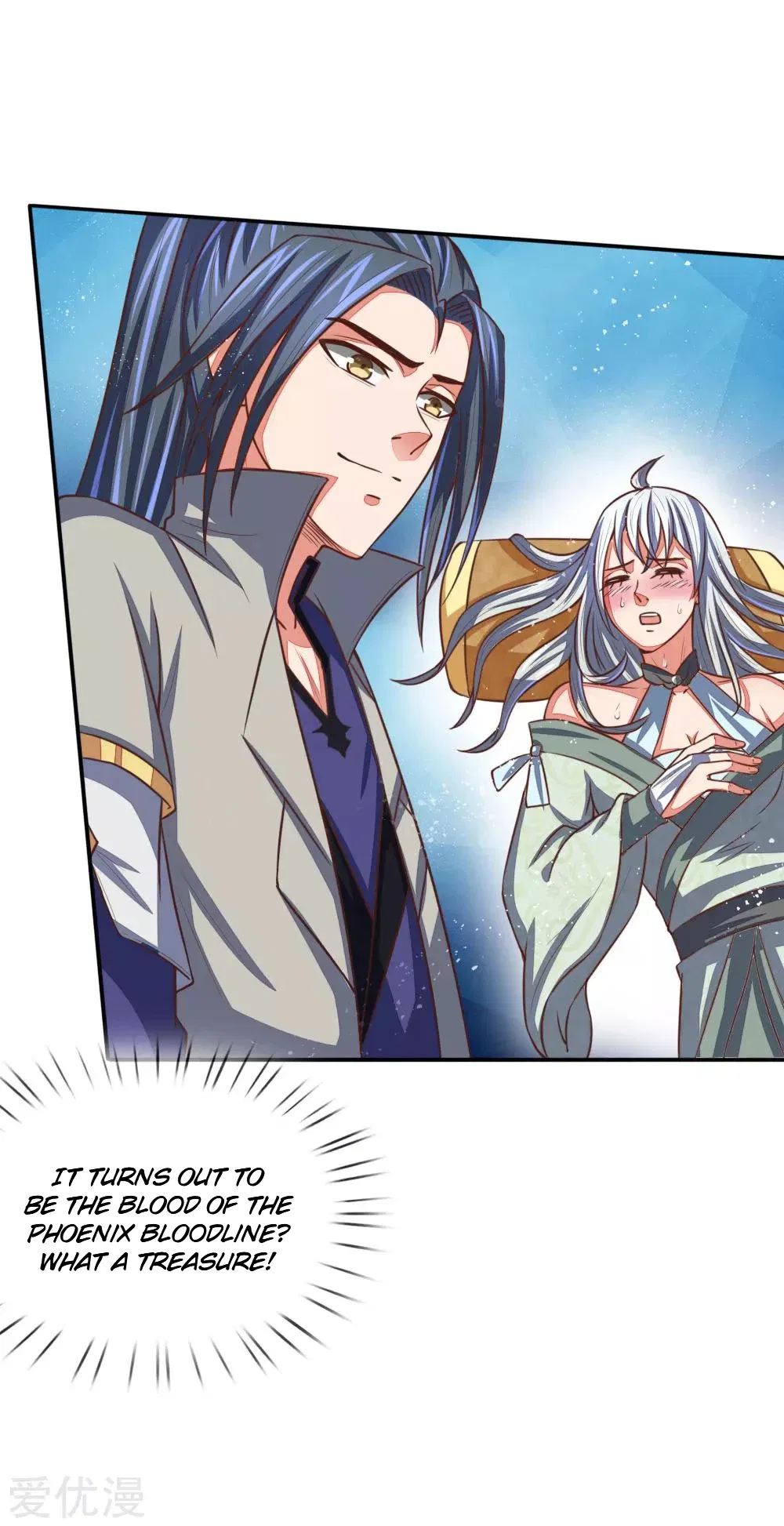 Shenwu Tianzun Chapter 94 – Page 7