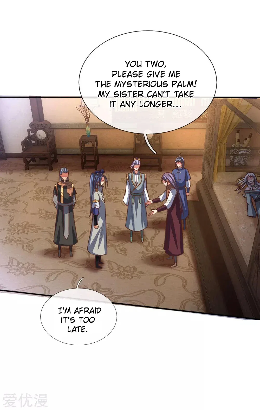 Shenwu Tianzun Chapter 94 – Page 8