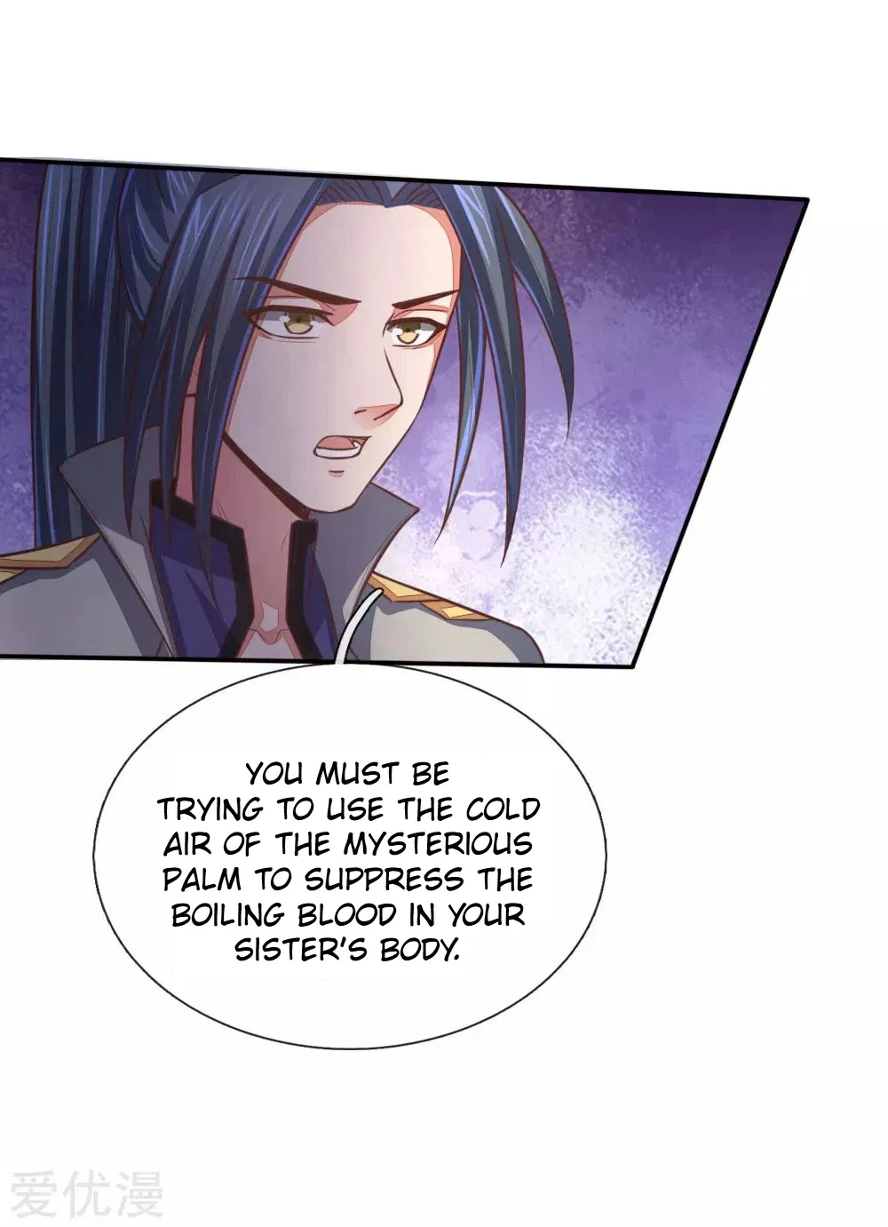 Shenwu Tianzun Chapter 94 – Page 9