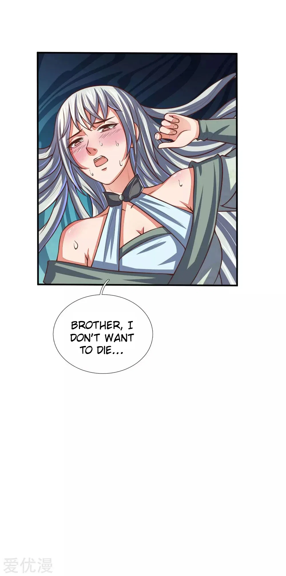 Shenwu Tianzun Chapter 94 – Page 12