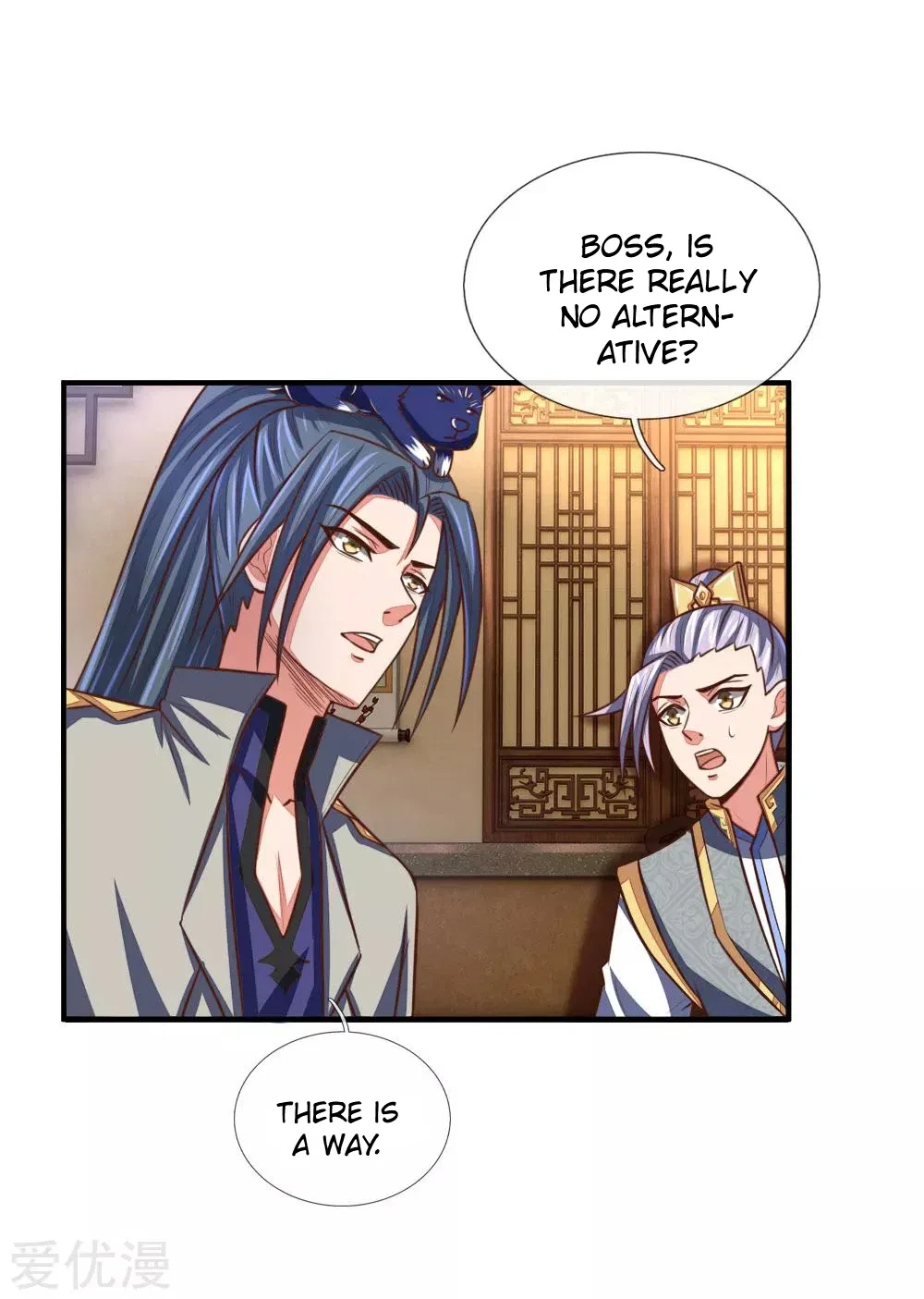 Shenwu Tianzun Chapter 94 – Page 13