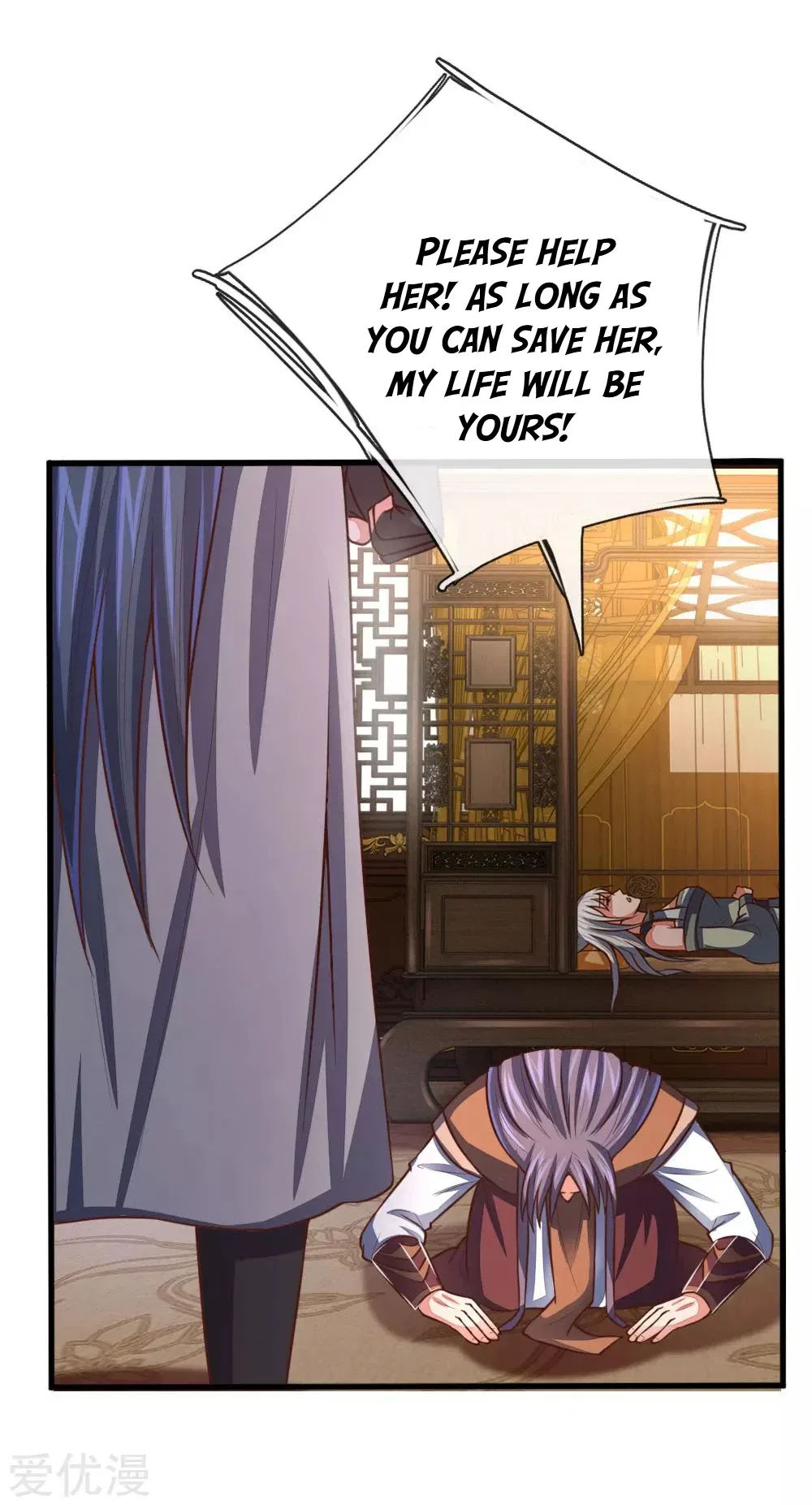 Shenwu Tianzun Chapter 94 – Page 16