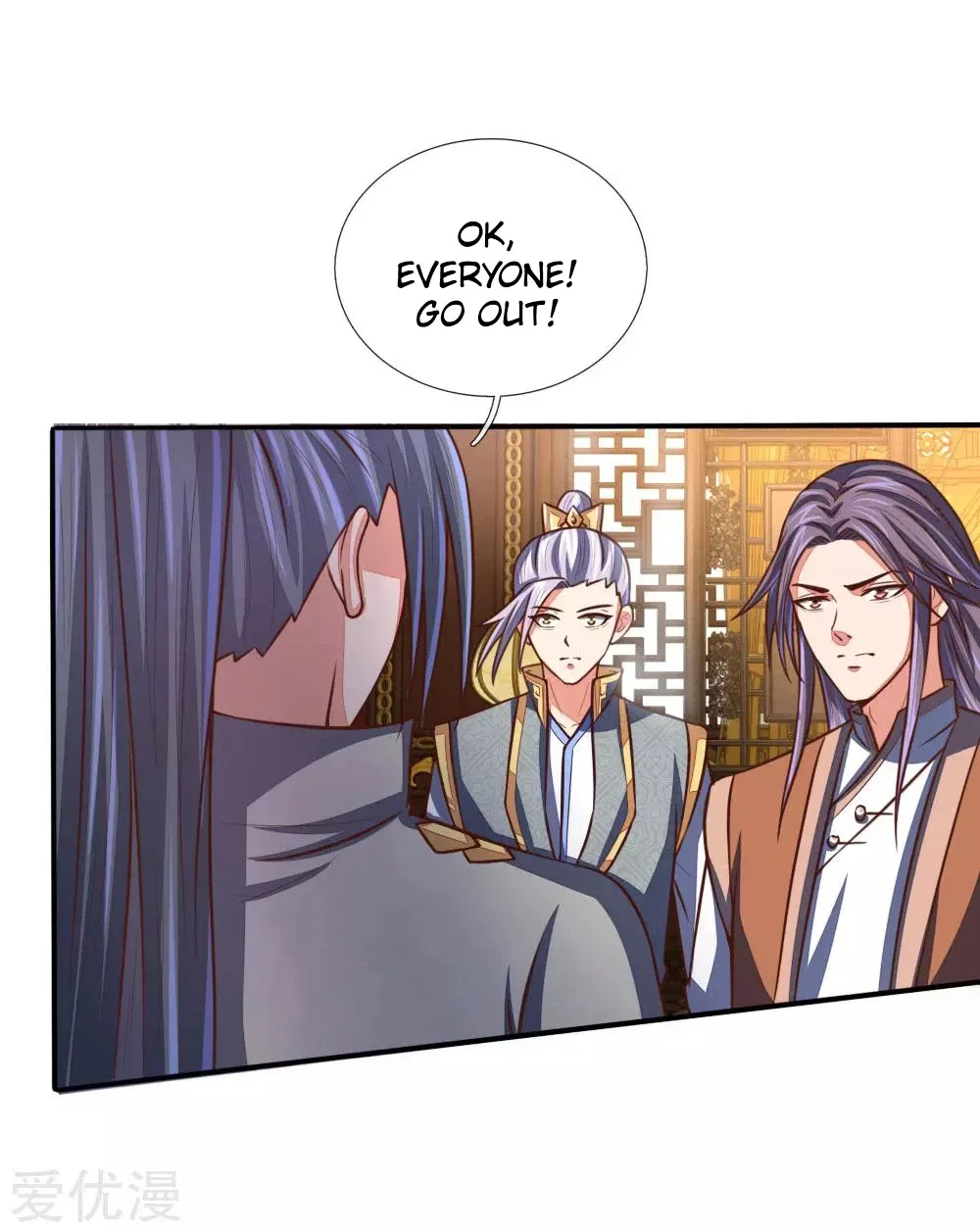 Shenwu Tianzun Chapter 94 – Page 17