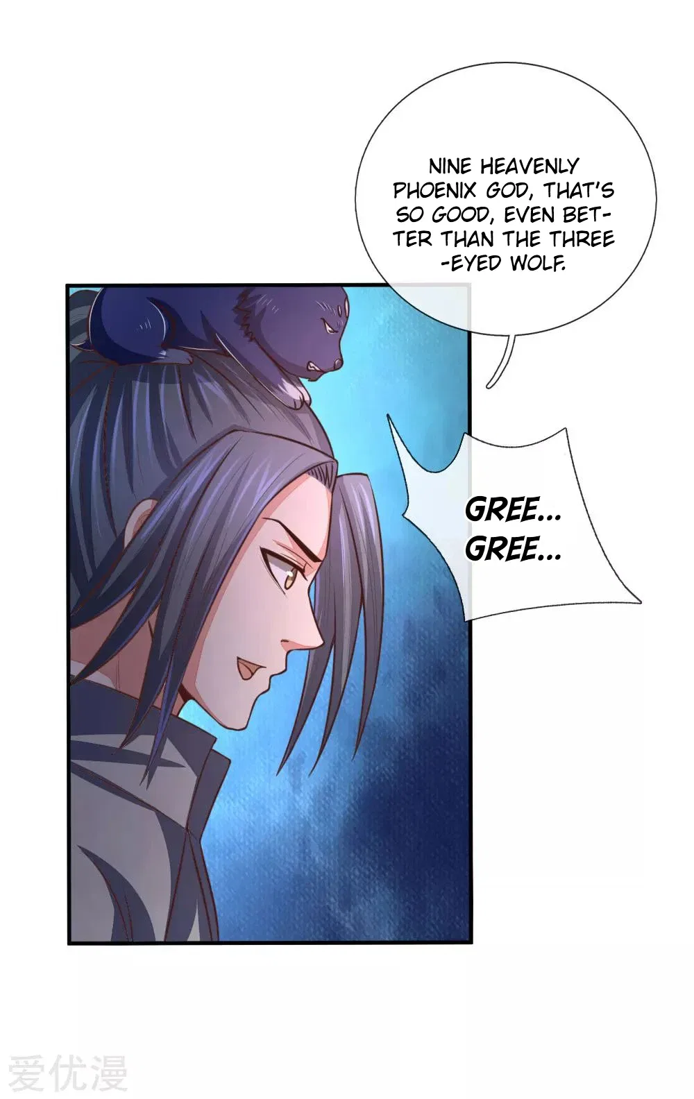 Shenwu Tianzun Chapter 94 – Page 20