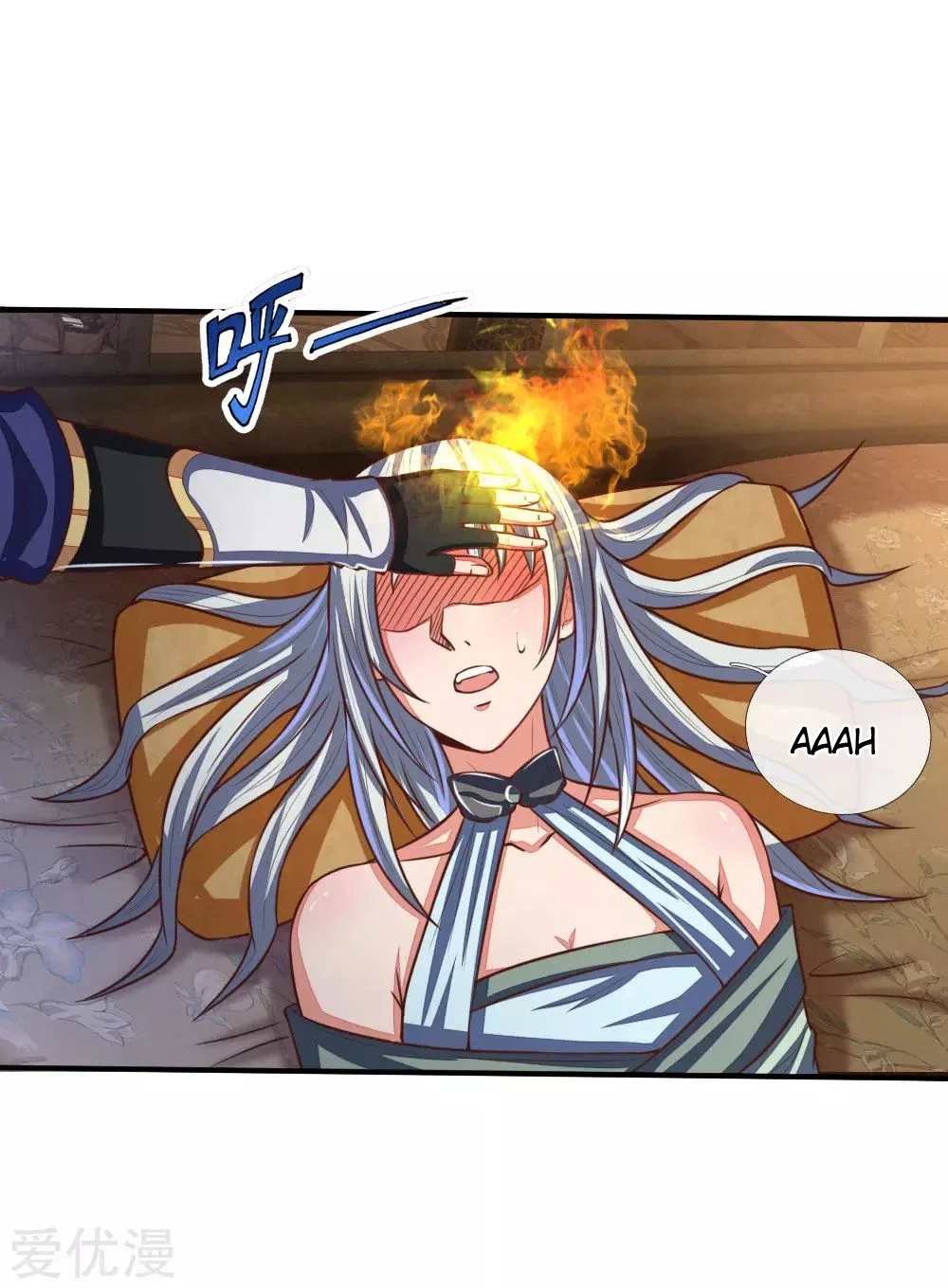 Shenwu Tianzun Chapter 94 – Page 22