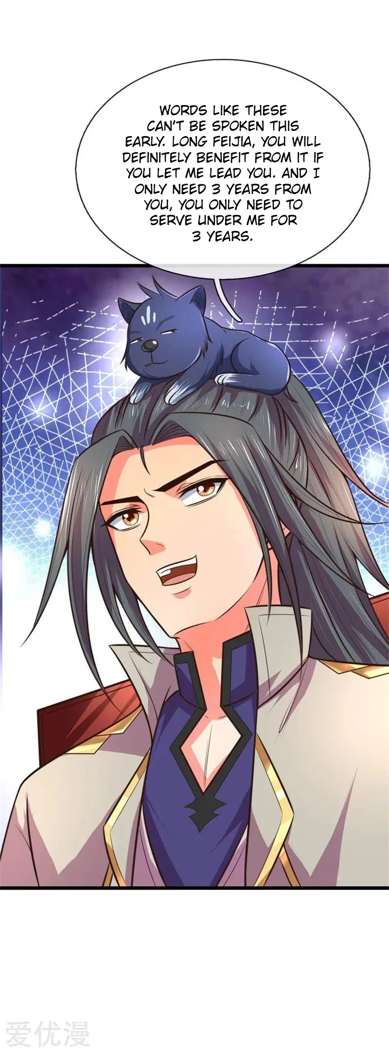 Shenwu Tianzun Chapter 93 – Page 5