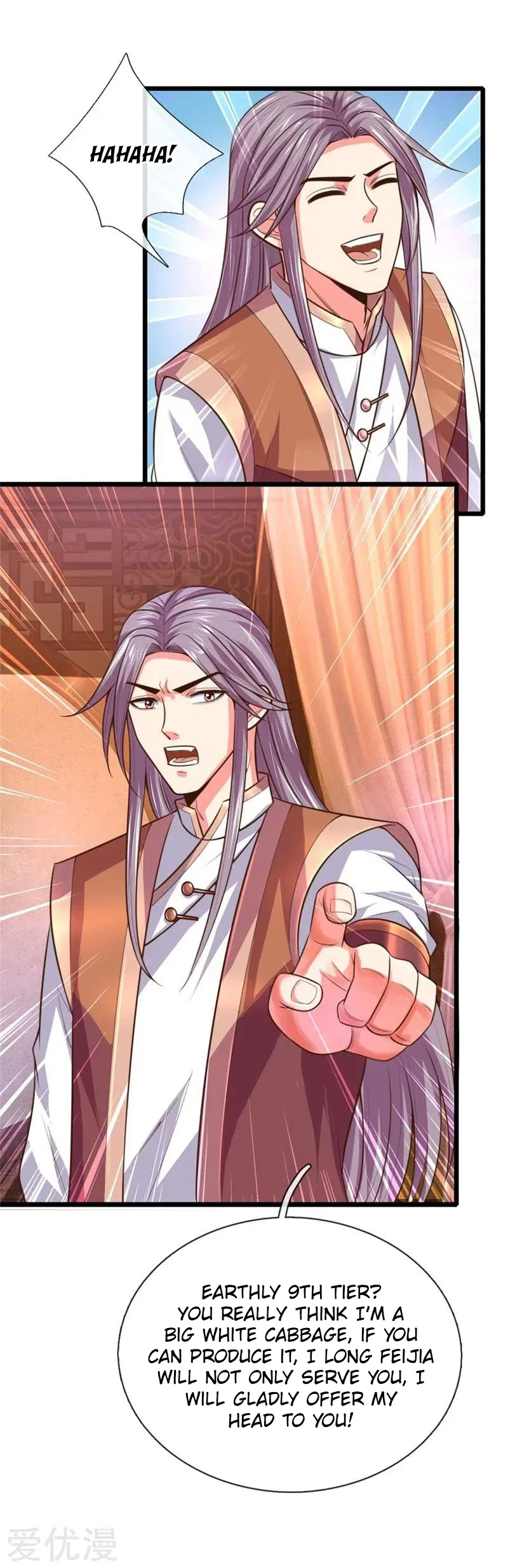 Shenwu Tianzun Chapter 93 – Page 8