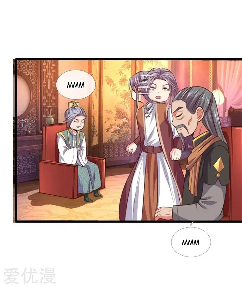 Shenwu Tianzun Chapter 93 – Page 12