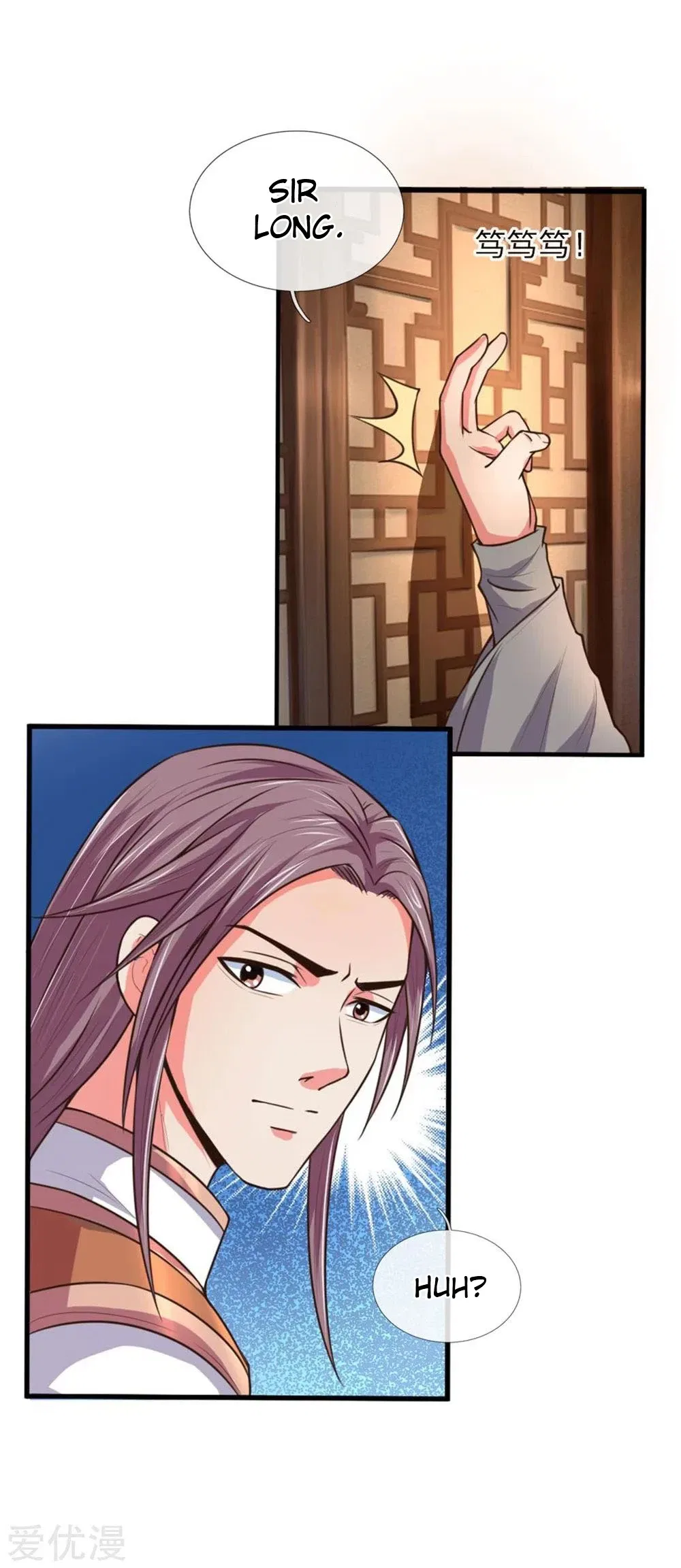 Shenwu Tianzun Chapter 92 – Page 5