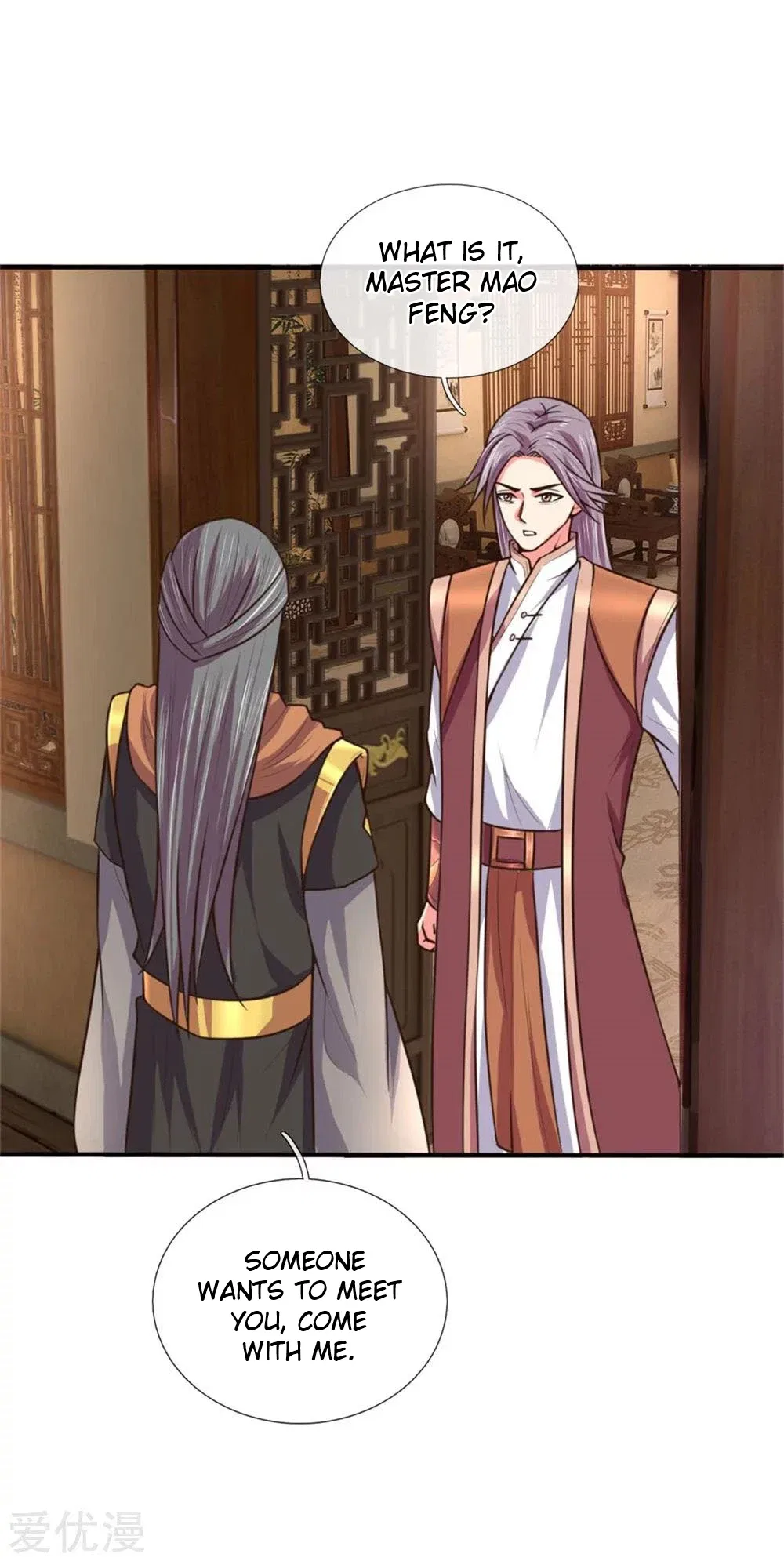 Shenwu Tianzun Chapter 92 – Page 6