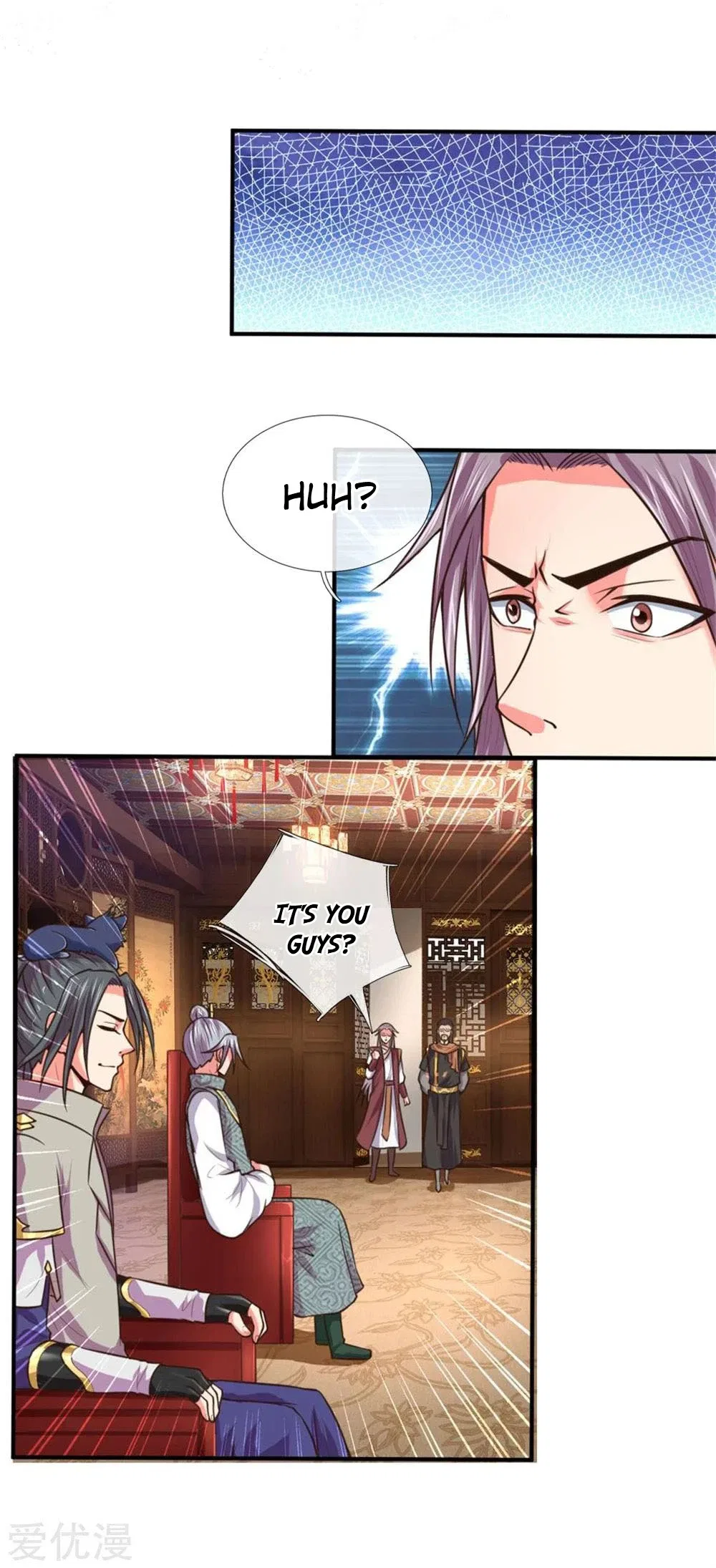 Shenwu Tianzun Chapter 92 – Page 11