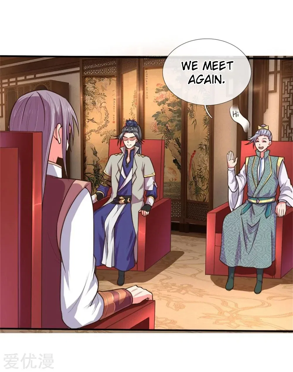 Shenwu Tianzun Chapter 92 – Page 13