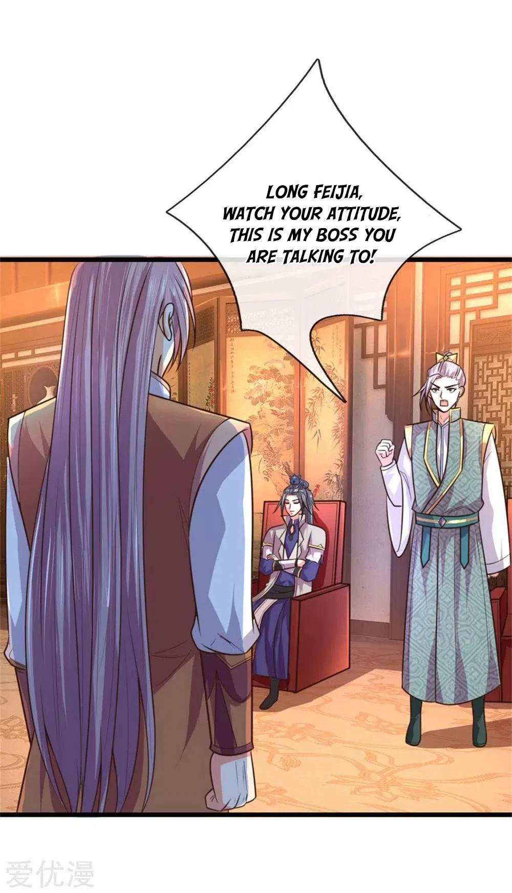 Shenwu Tianzun Chapter 92 – Page 17