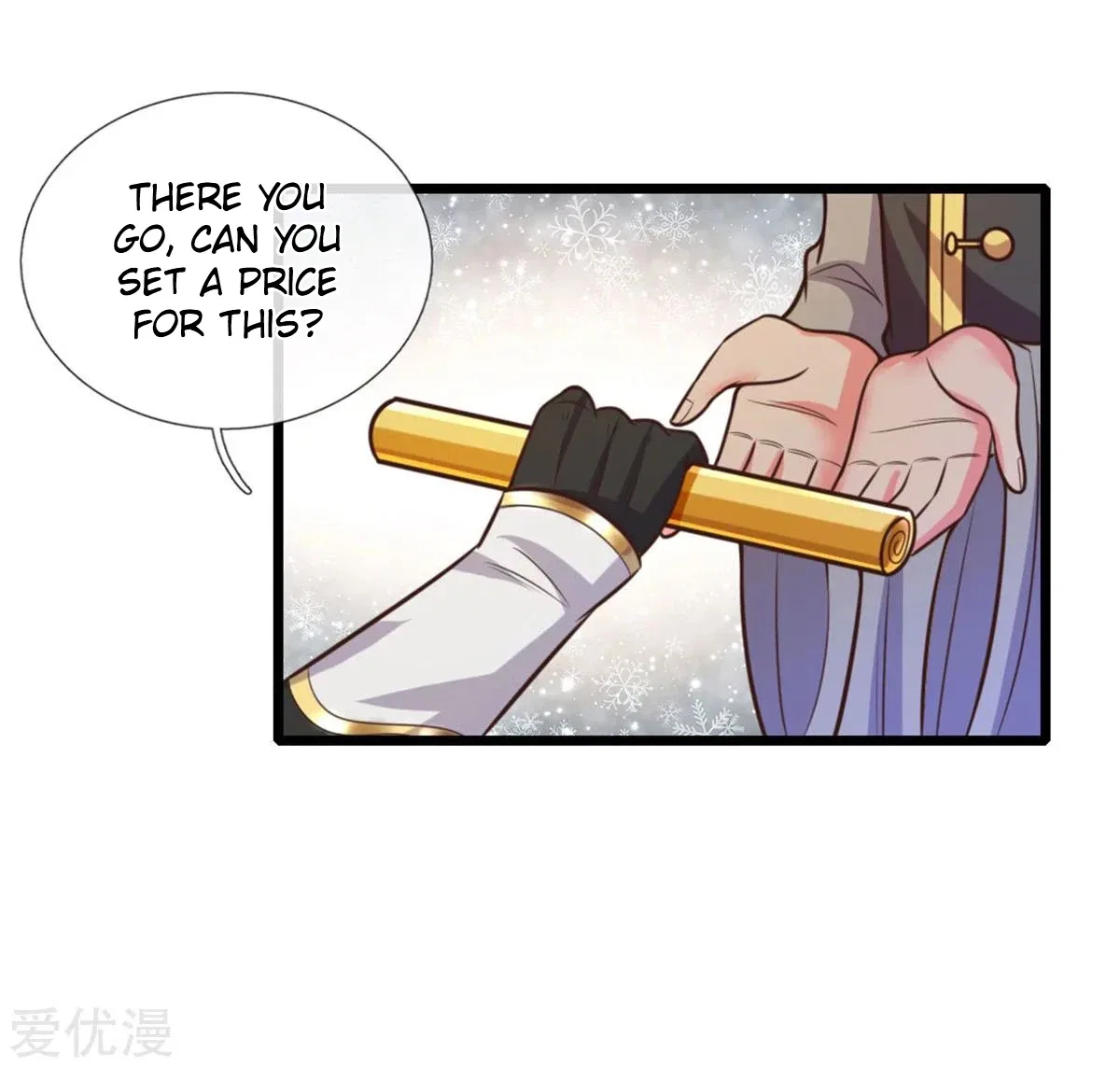 Shenwu Tianzun Chapter 91 – Page 3