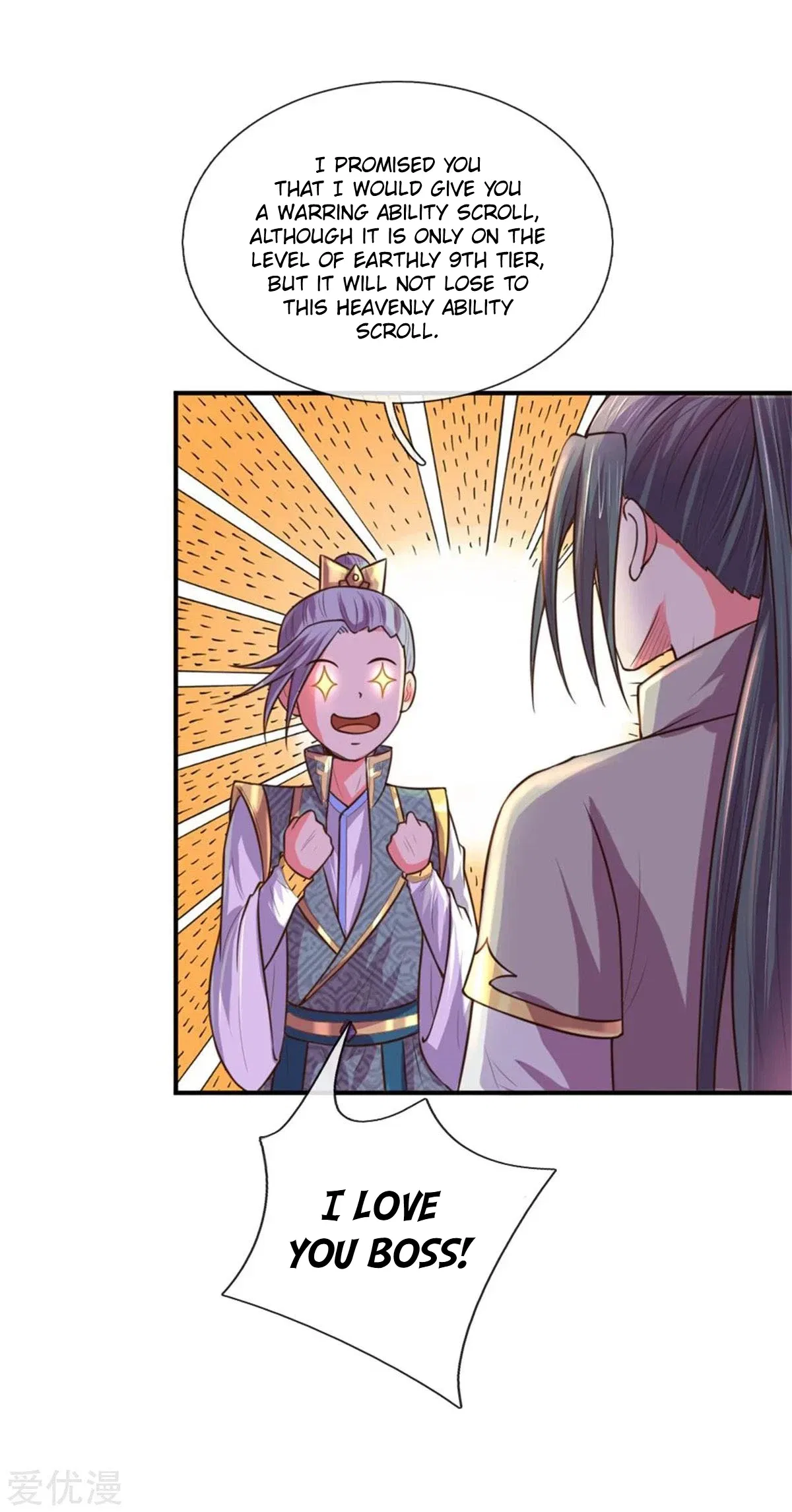 Shenwu Tianzun Chapter 91 – Page 7