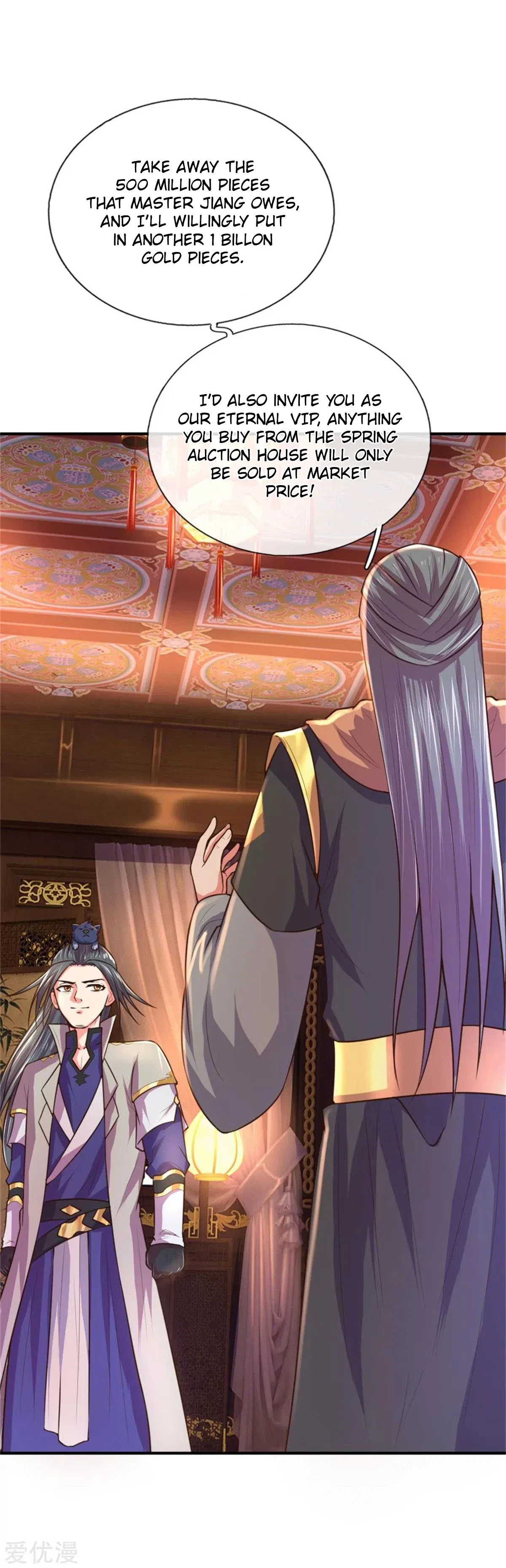Shenwu Tianzun Chapter 91 – Page 9