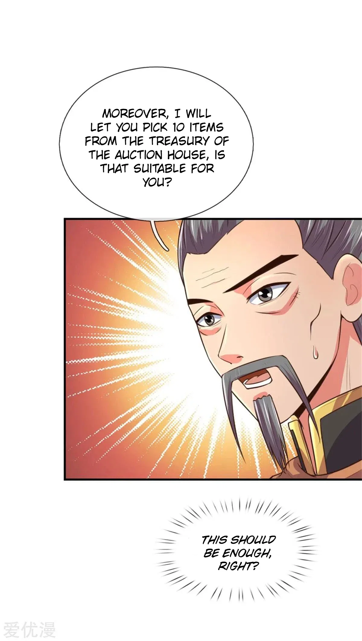 Shenwu Tianzun Chapter 91 – Page 10