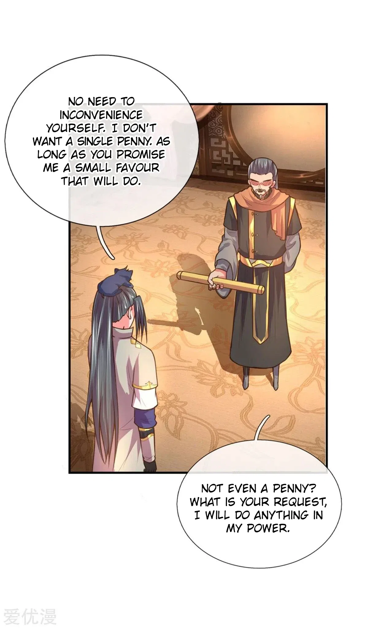 Shenwu Tianzun Chapter 91 – Page 11