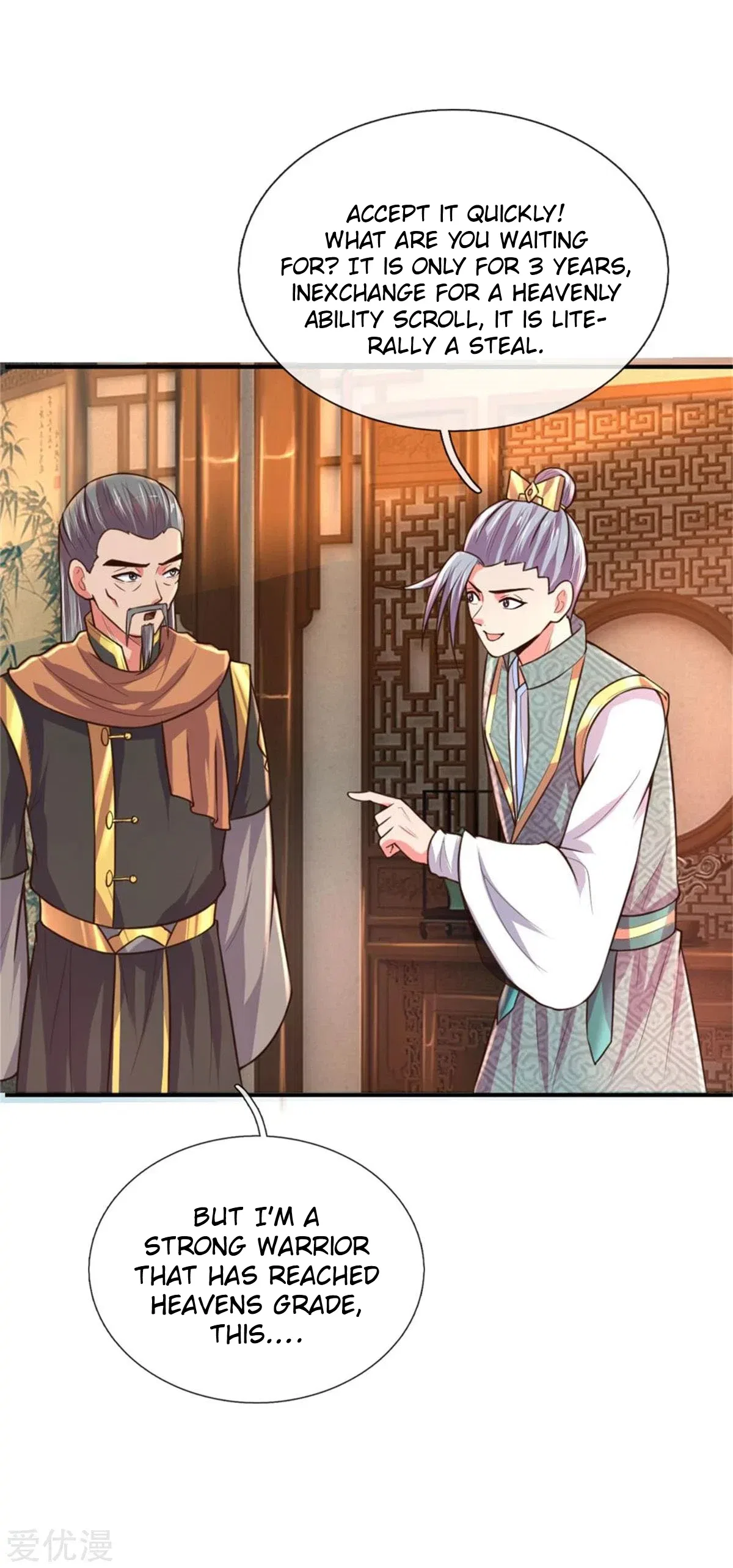 Shenwu Tianzun Chapter 91 – Page 14