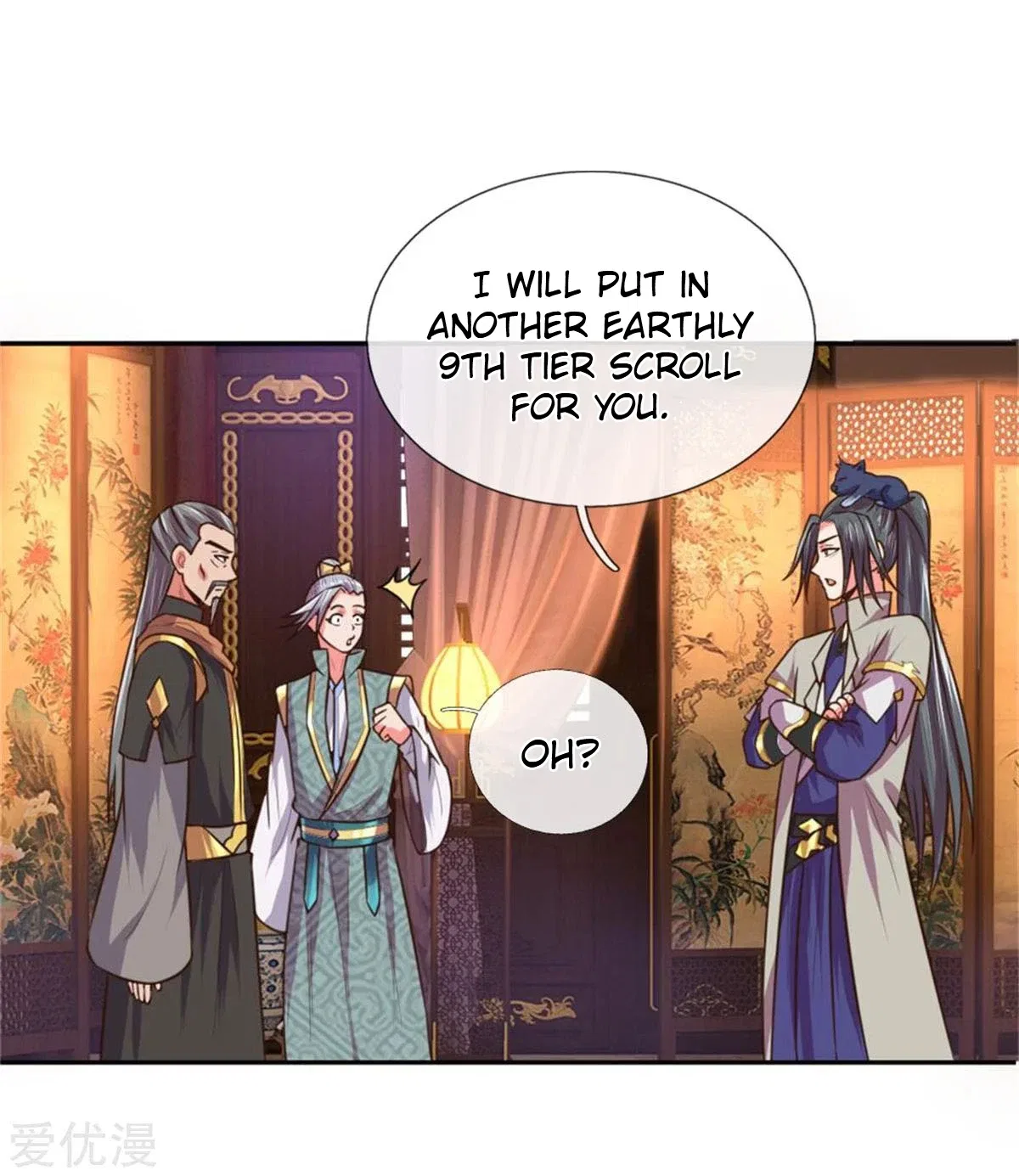 Shenwu Tianzun Chapter 91 – Page 15