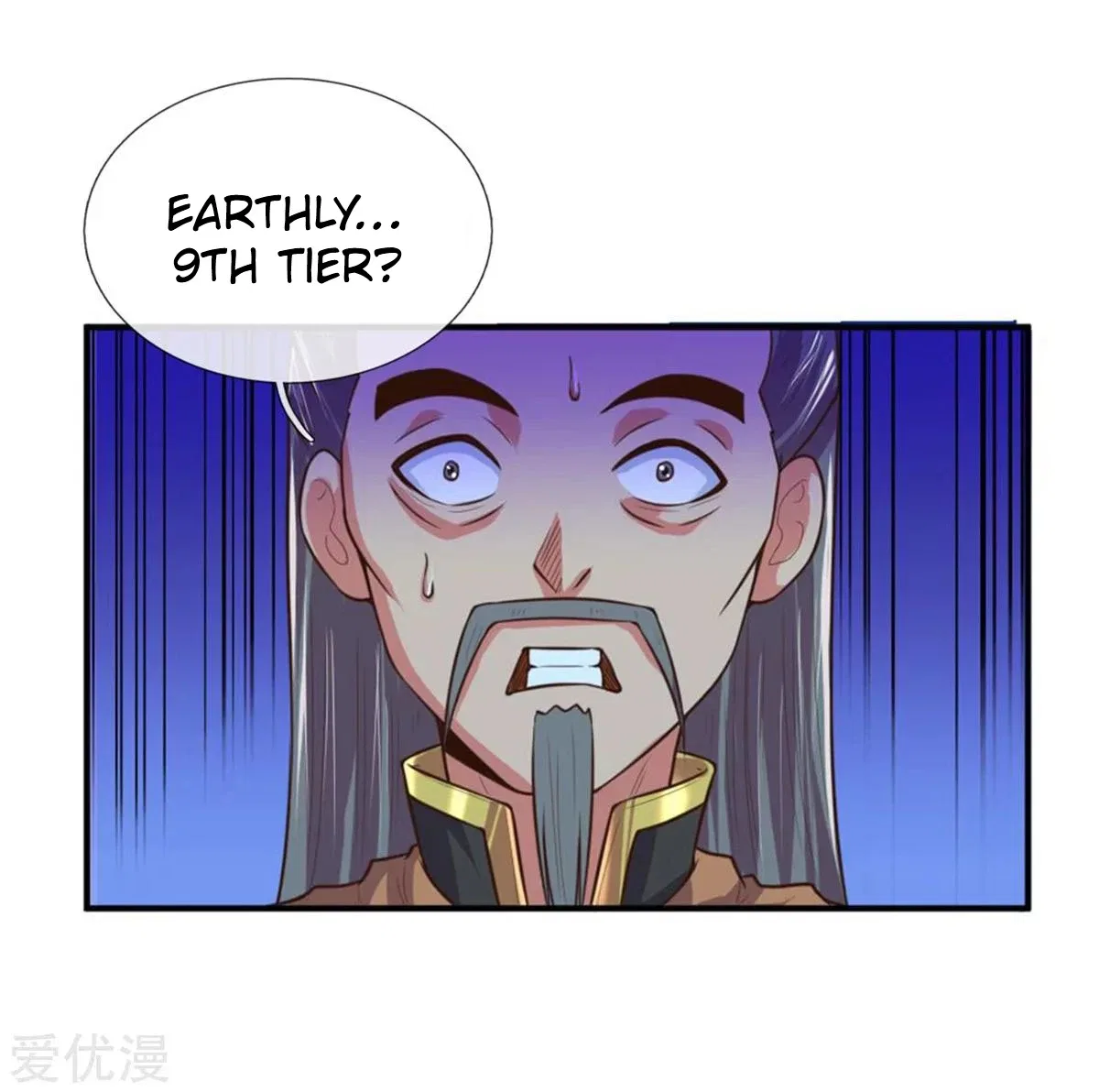 Shenwu Tianzun Chapter 91 – Page 16