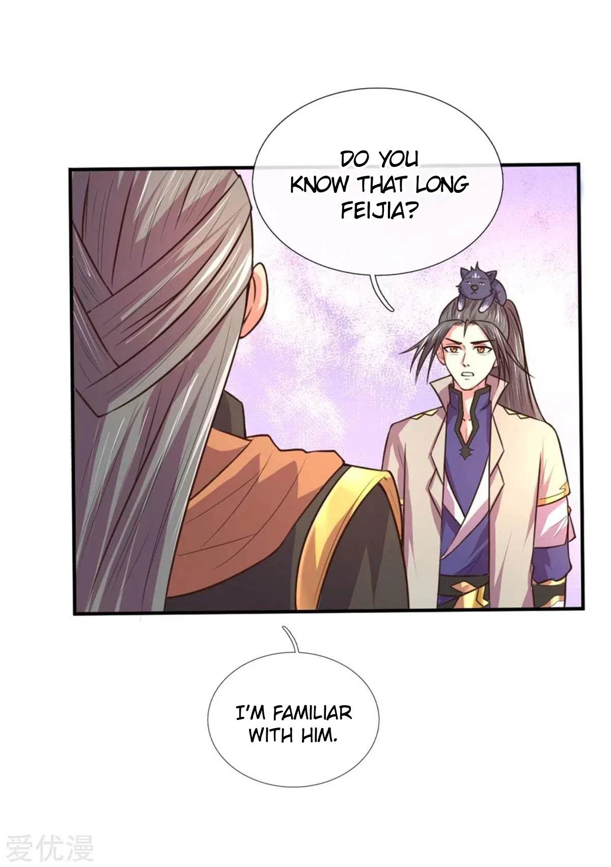 Shenwu Tianzun Chapter 91 – Page 18