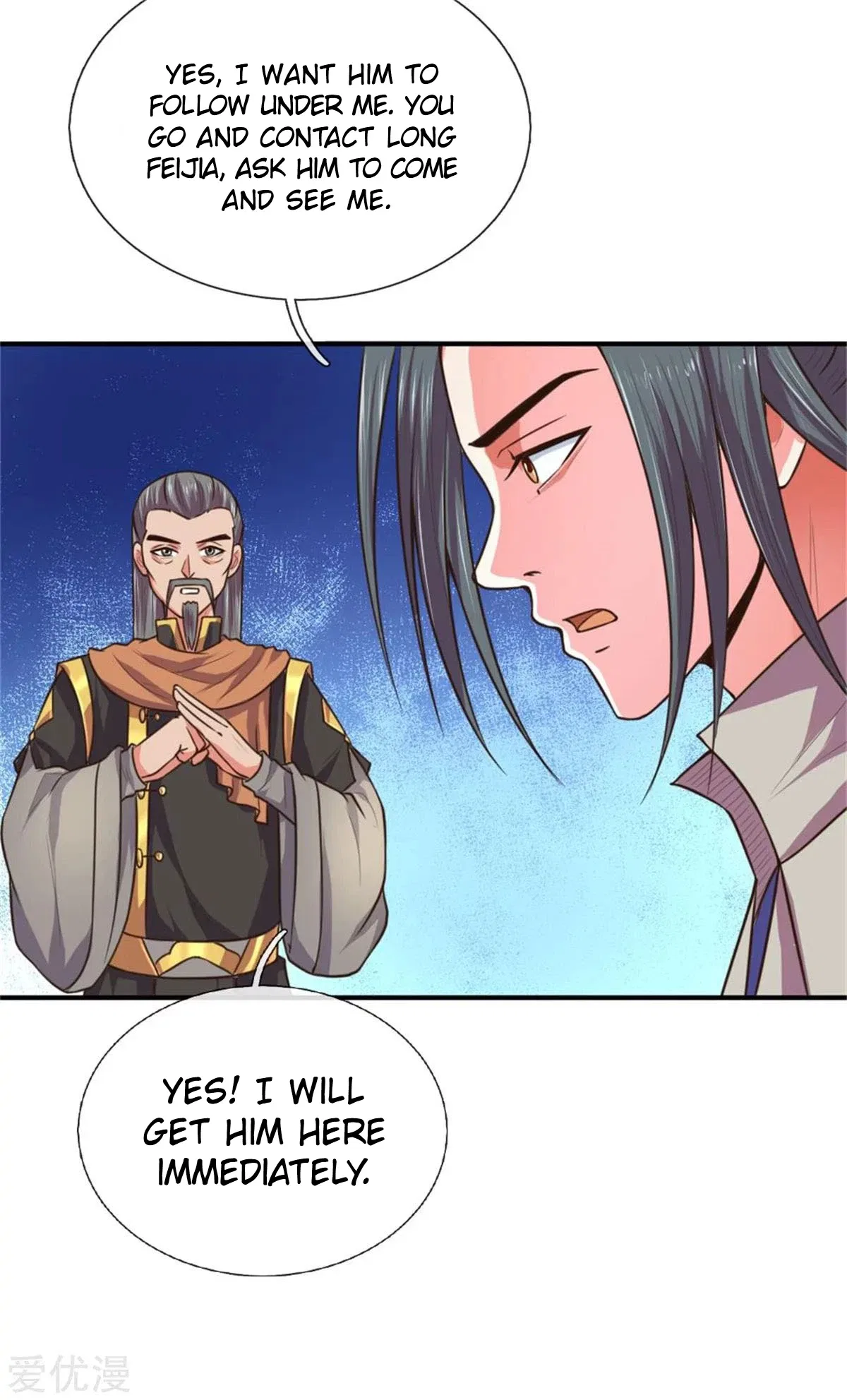 Shenwu Tianzun Chapter 91 – Page 20