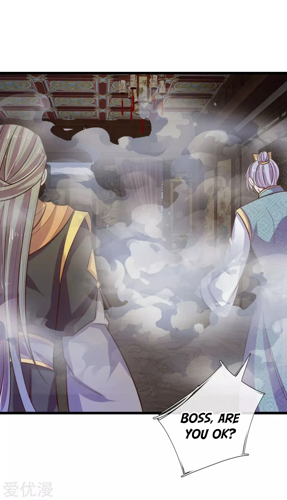 Shenwu Tianzun Chapter 90 – Page 6