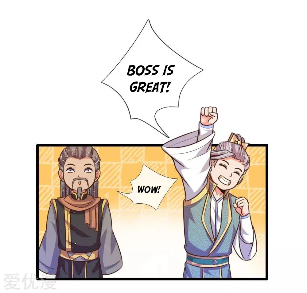 Shenwu Tianzun Chapter 90 – Page 9