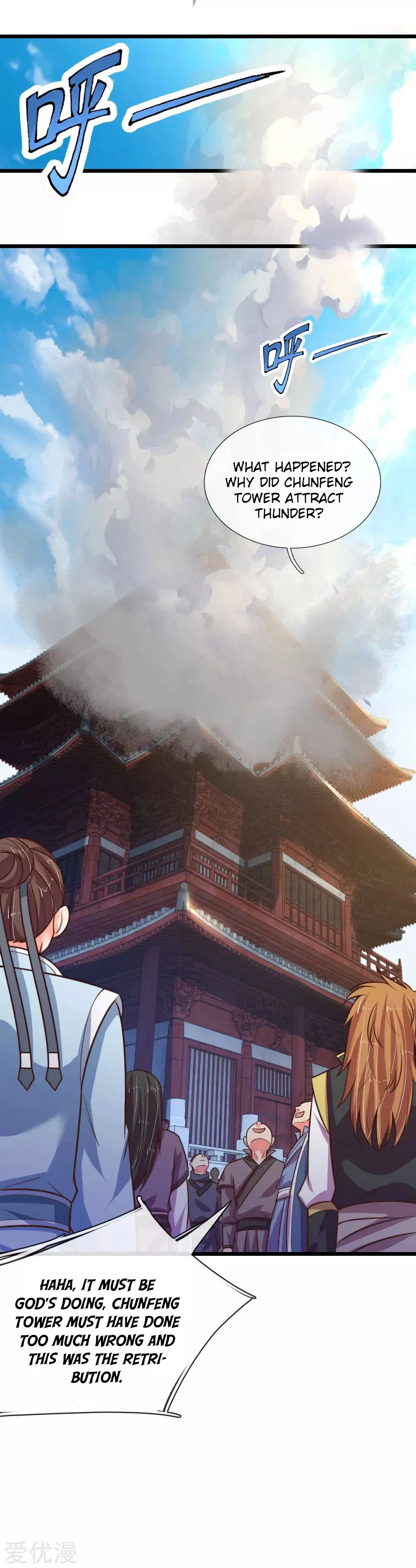 Shenwu Tianzun Chapter 90 – Page 10