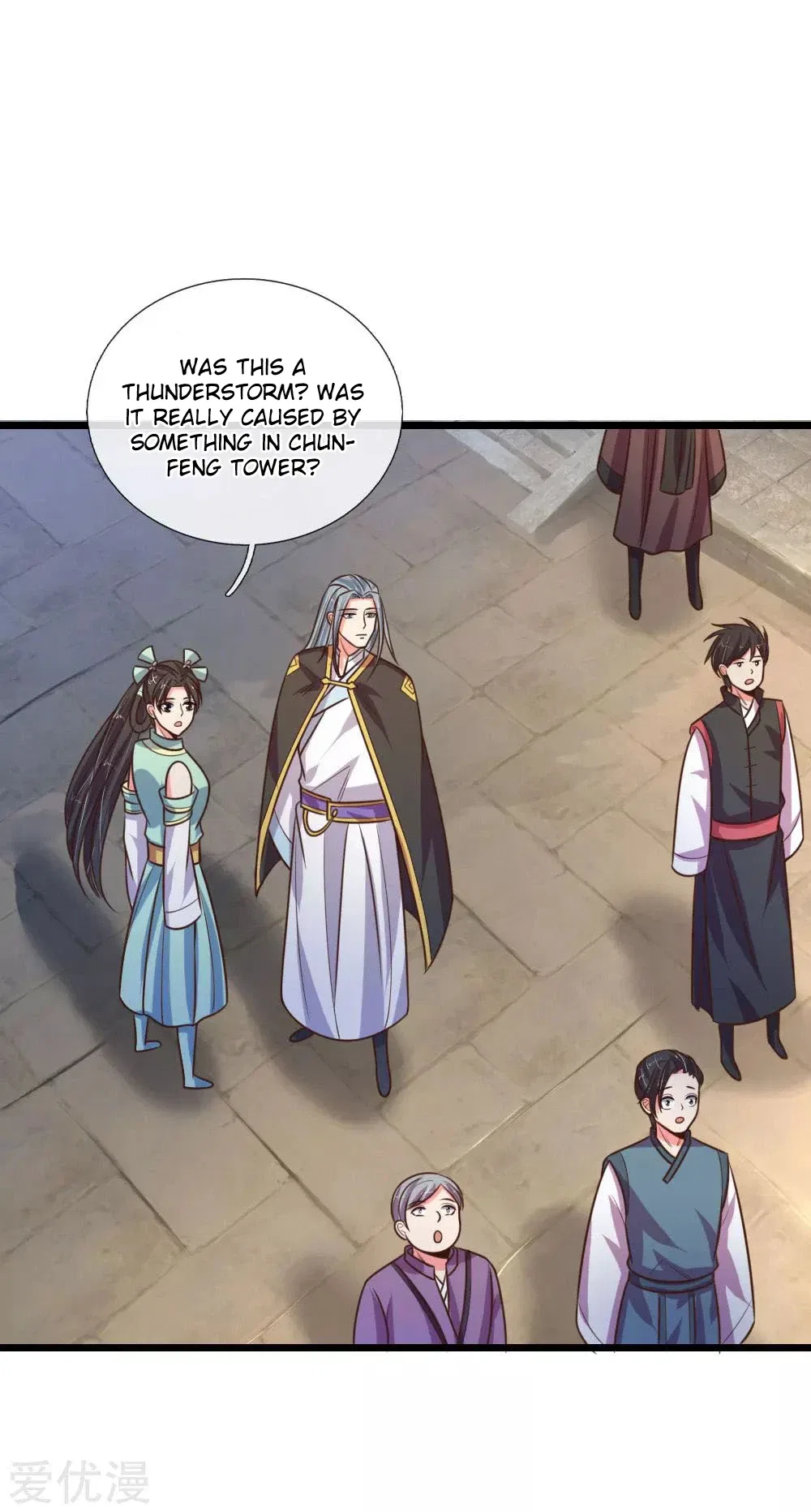 Shenwu Tianzun Chapter 90 – Page 11