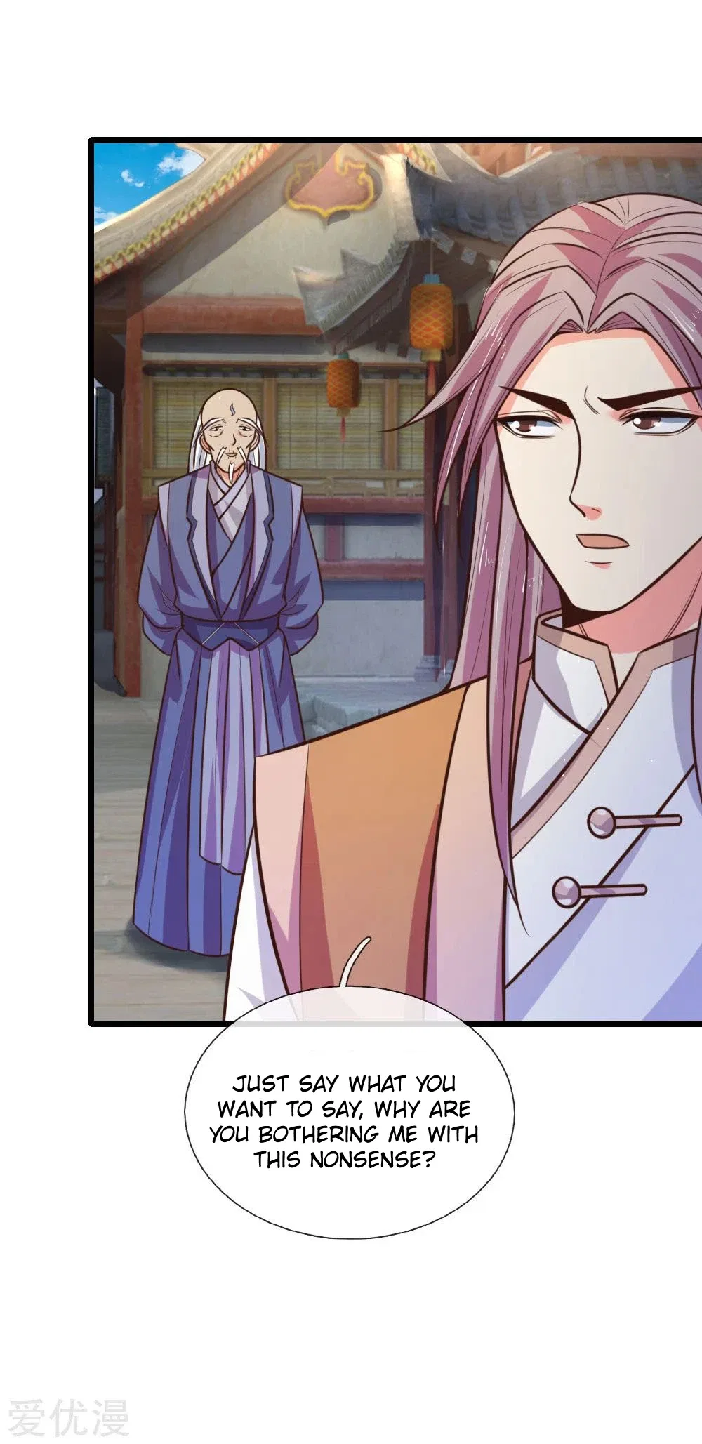 Shenwu Tianzun Chapter 90 – Page 15
