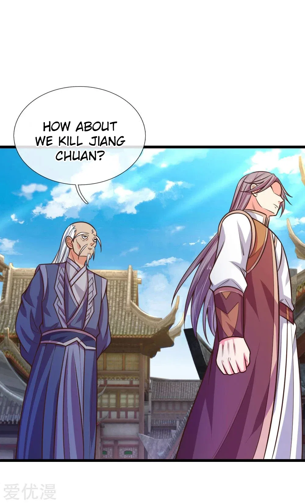 Shenwu Tianzun Chapter 90 – Page 16