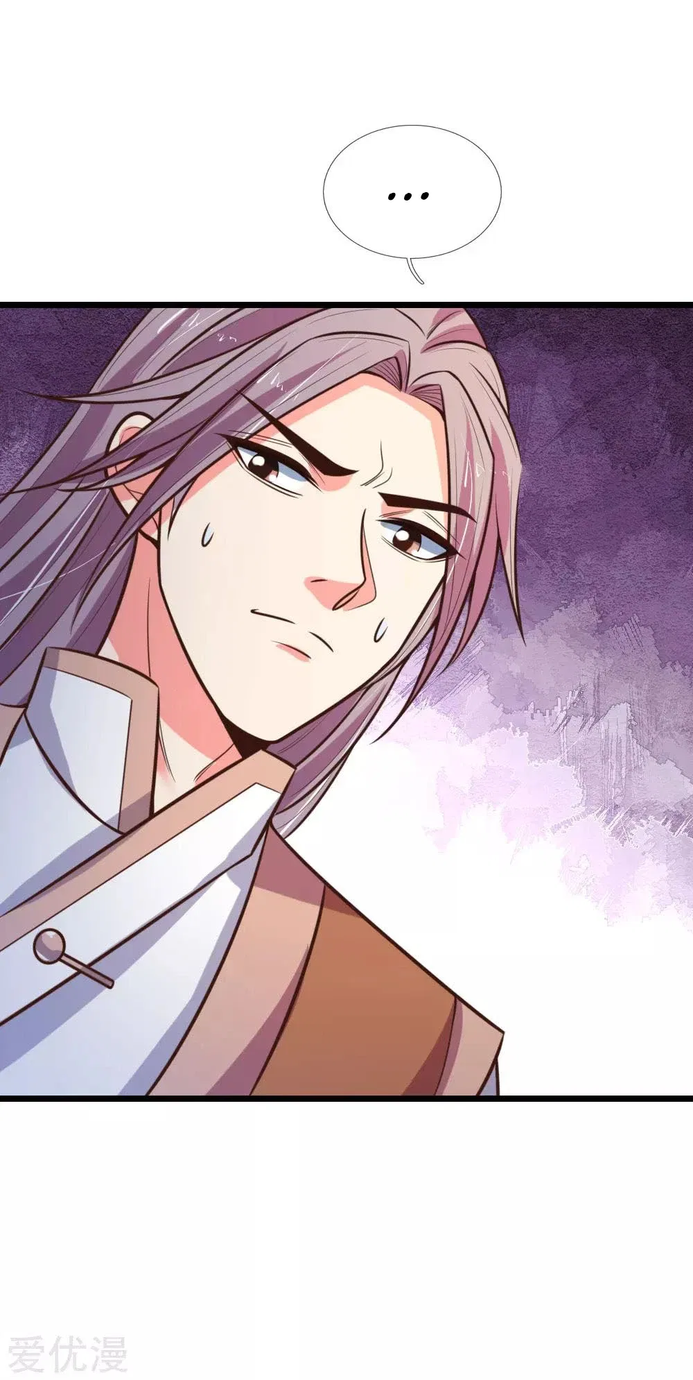 Shenwu Tianzun Chapter 90 – Page 20