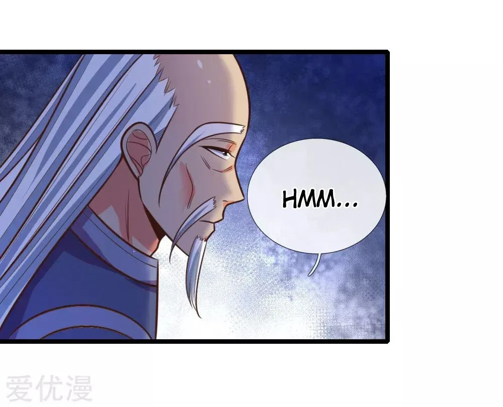 Shenwu Tianzun Chapter 90 – Page 22