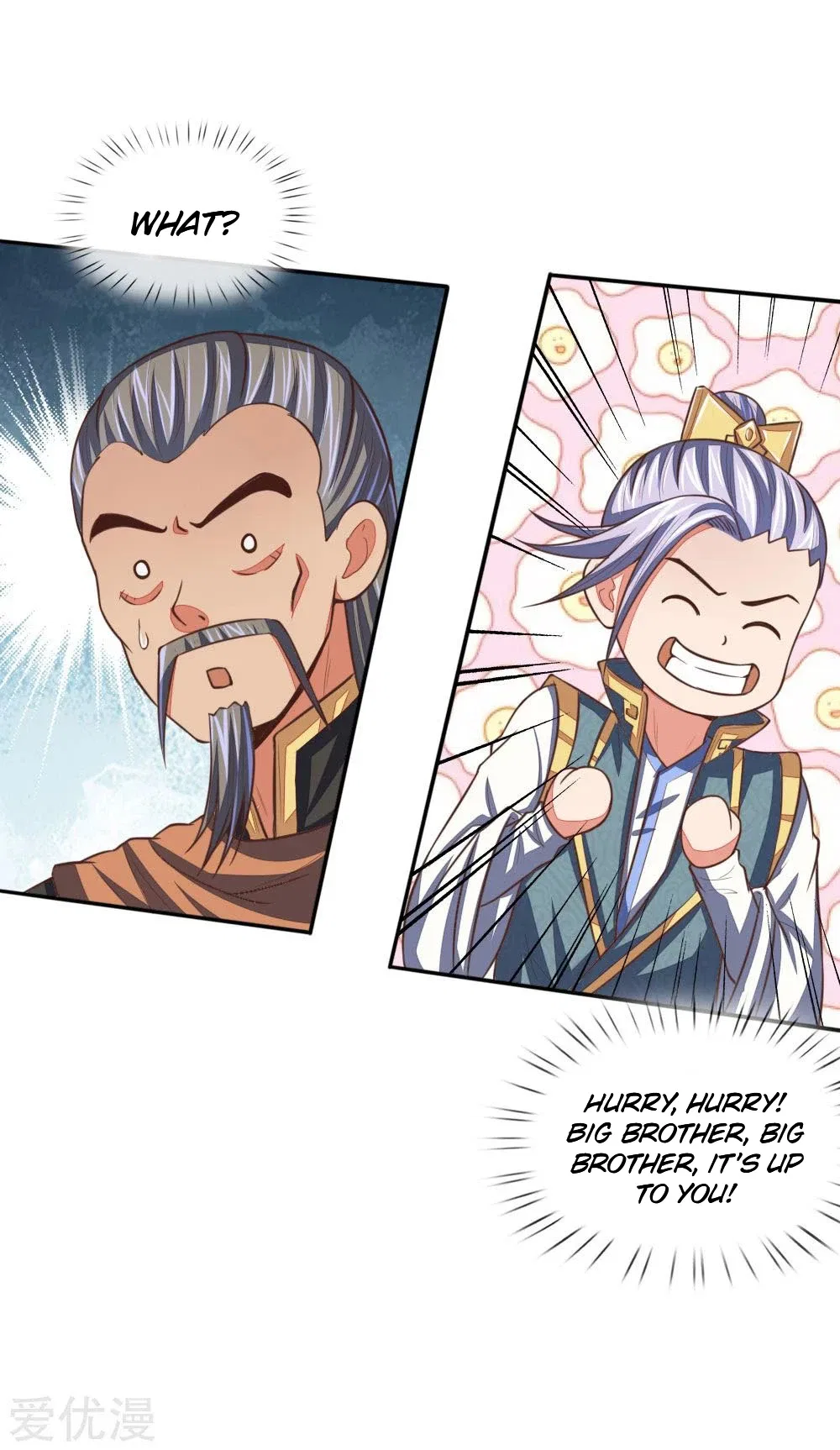 Shenwu Tianzun Chapter 89 – Page 4
