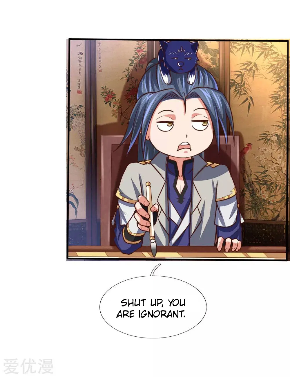 Shenwu Tianzun Chapter 89 – Page 12