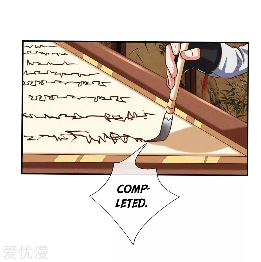 Shenwu Tianzun Chapter 89 – Page 13
