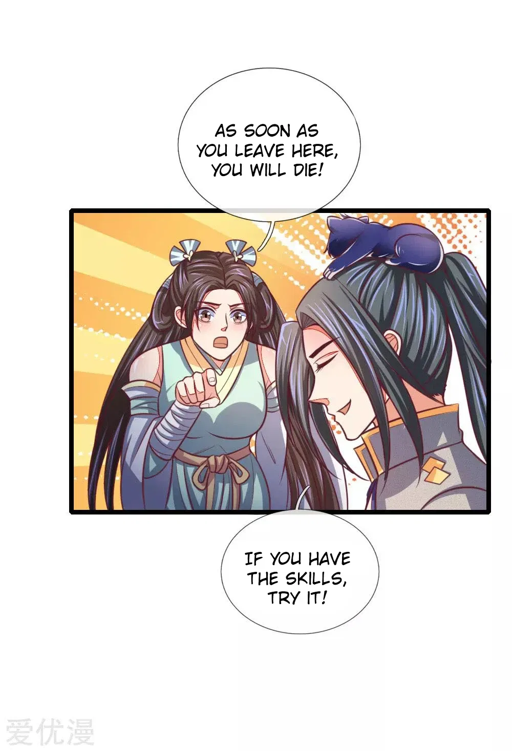 Shenwu Tianzun Chapter 88 – Page 7