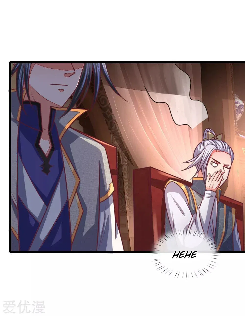 Shenwu Tianzun Chapter 88 – Page 8