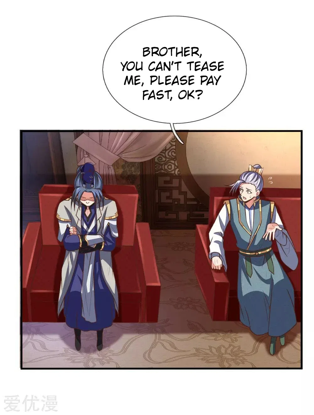 Shenwu Tianzun Chapter 88 – Page 15