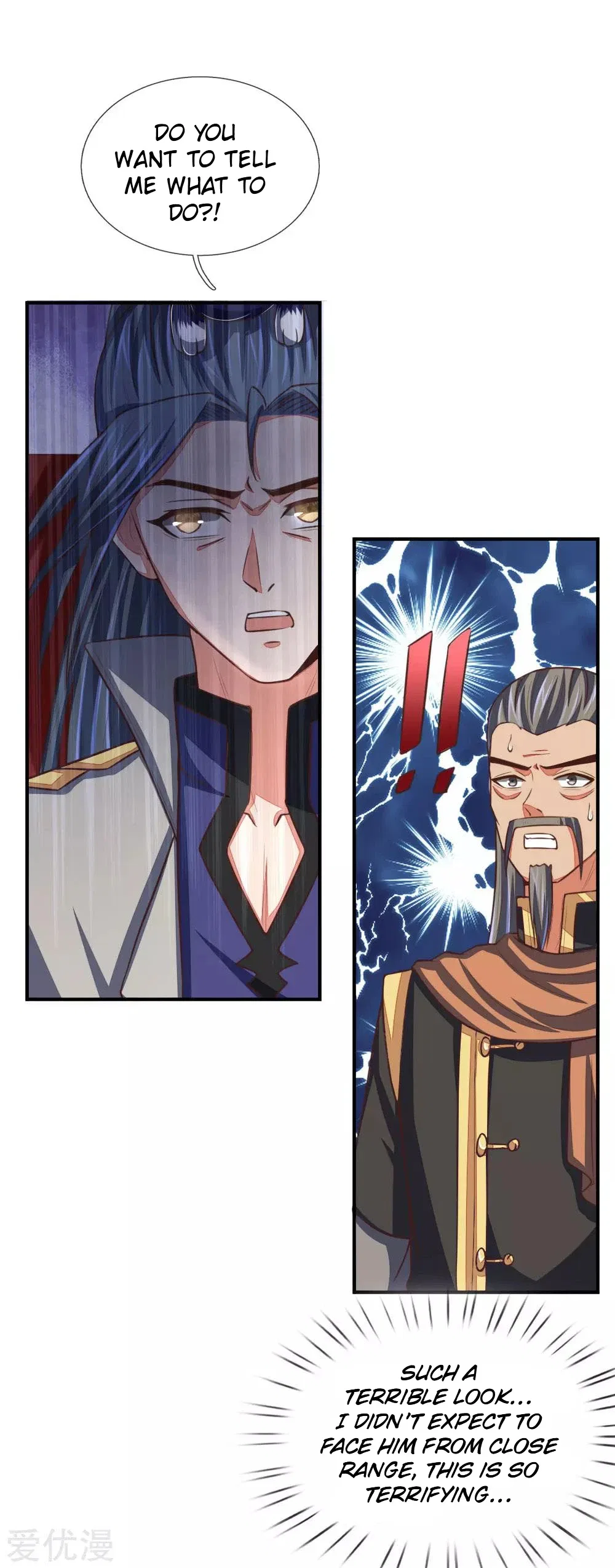 Shenwu Tianzun Chapter 88 – Page 17