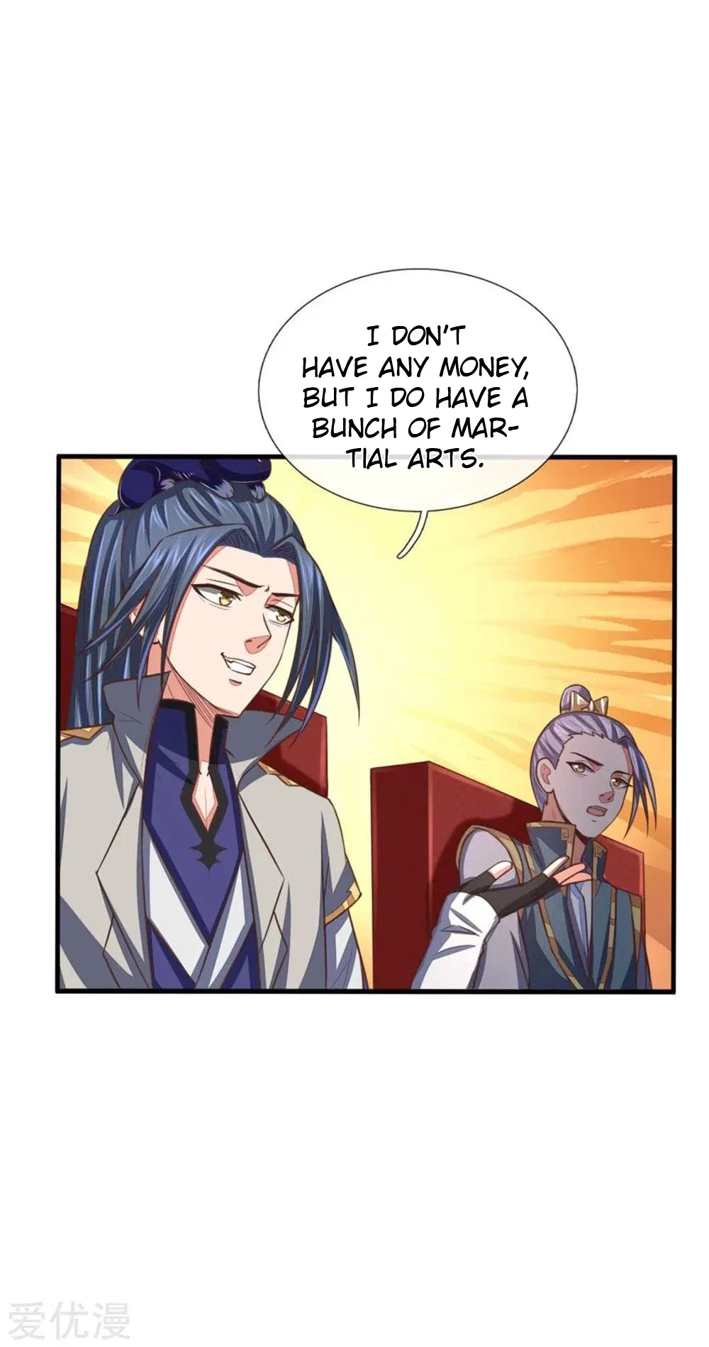 Shenwu Tianzun Chapter 88 – Page 18