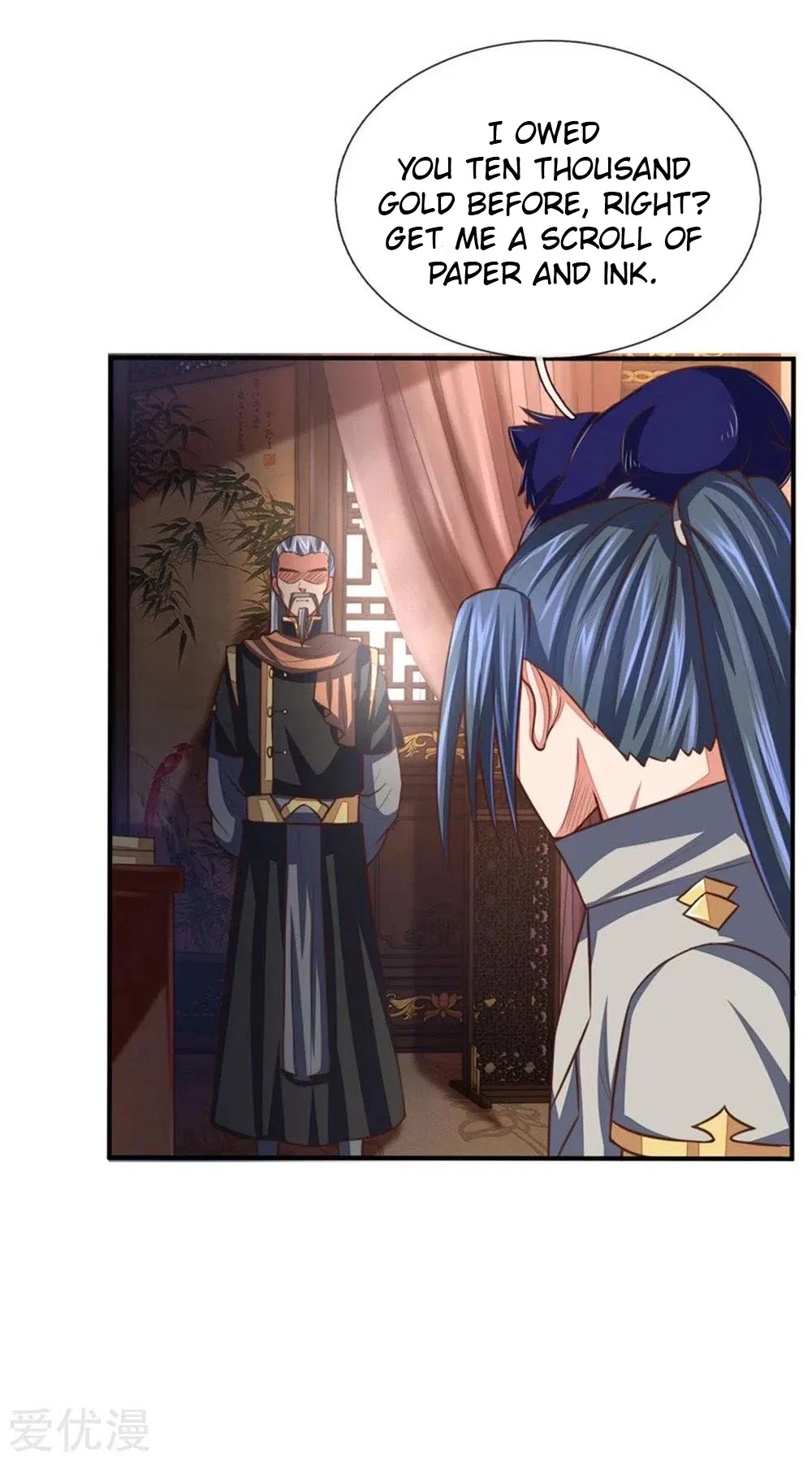 Shenwu Tianzun Chapter 88 – Page 19