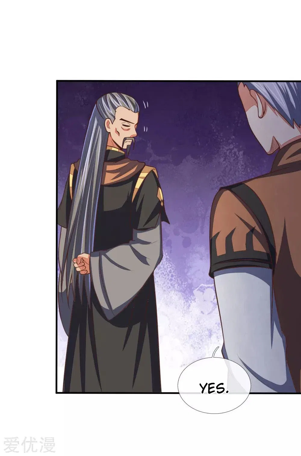 Shenwu Tianzun Chapter 88 – Page 20