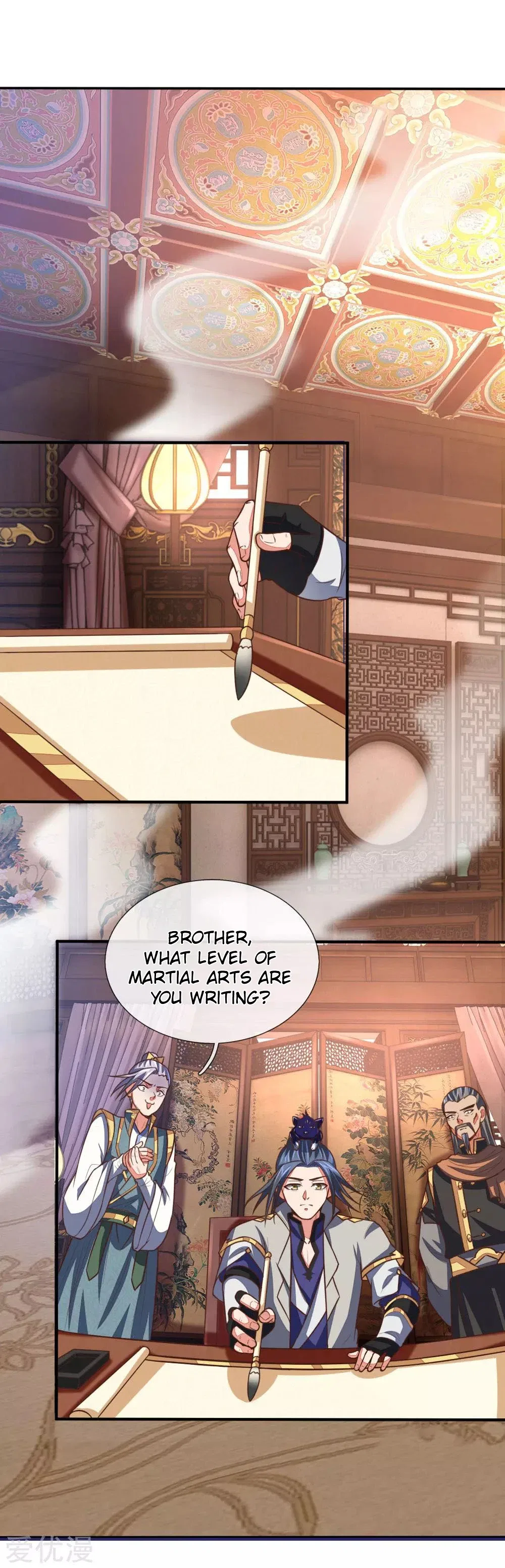 Shenwu Tianzun Chapter 88 – Page 21