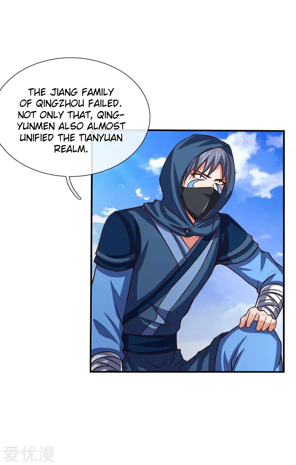 Shenwu Tianzun Chapter 87 – Page 3