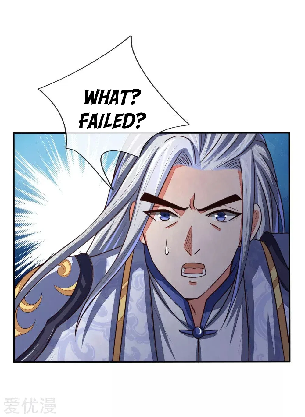 Shenwu Tianzun Chapter 87 – Page 4